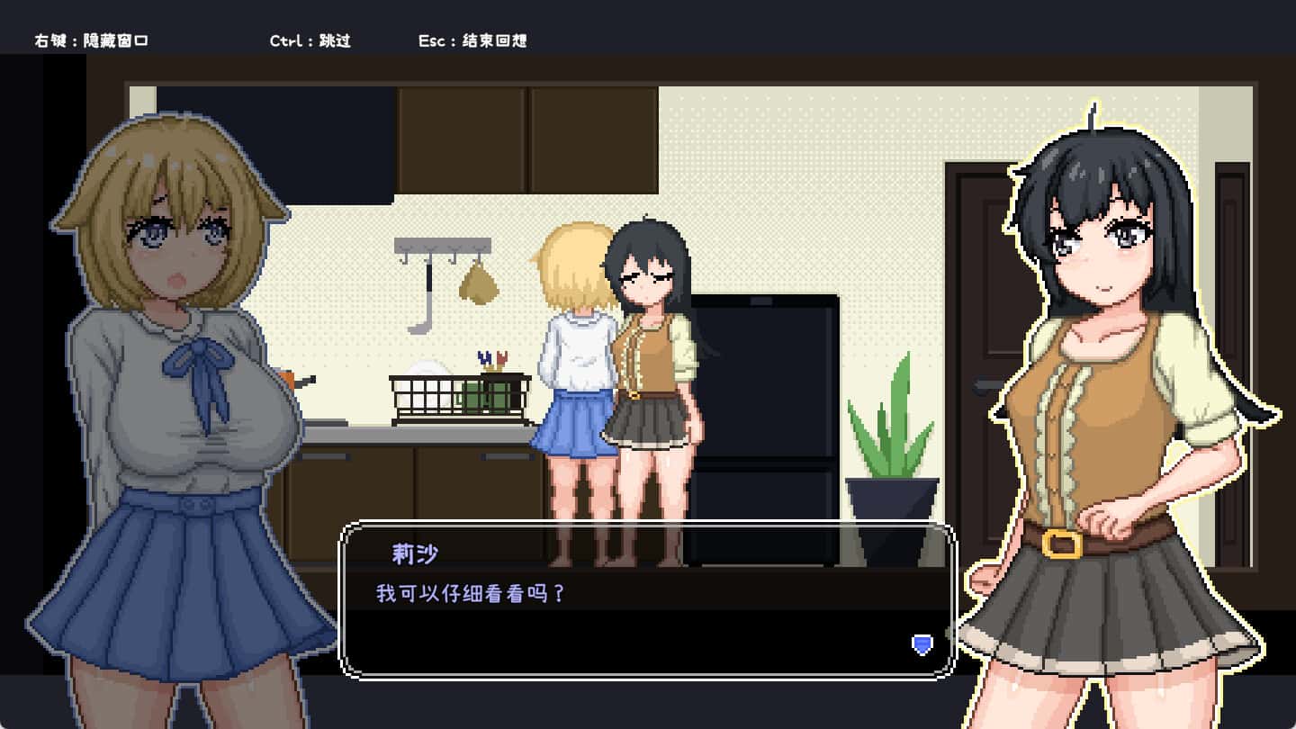 视觉数据2