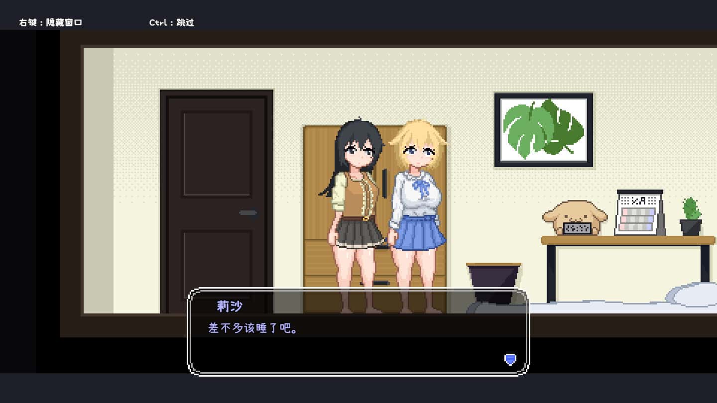 视觉数据4