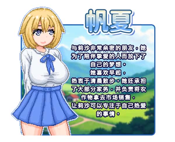 视觉数据5