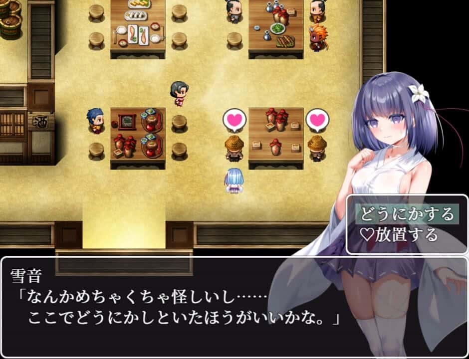 视觉数据4
