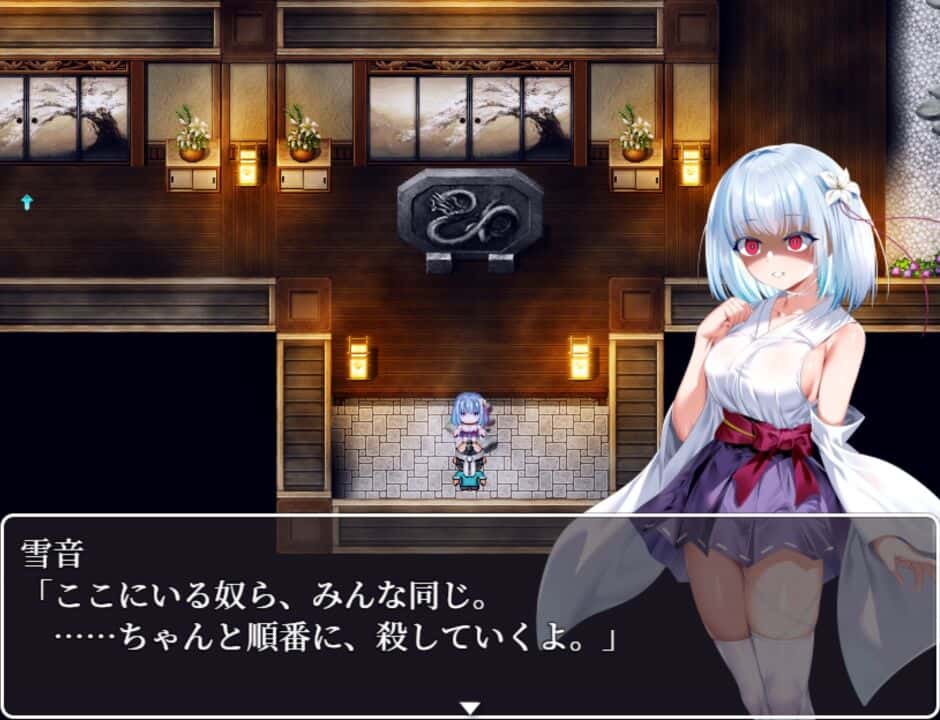 视觉数据2